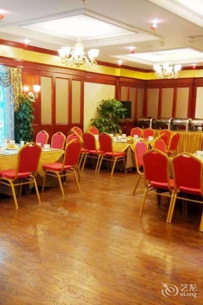Chengdu Shangyuan Boutique Hotel エクステリア 写真